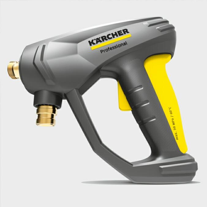 業務用 冷水高圧洗浄機 ケルヒャー HD 4/8 P  店舗 商業施設 掃除 KARCHER 100V電源を使用できる、コンパクトで耐久性に優れた高圧洗浄機 |  | 03
