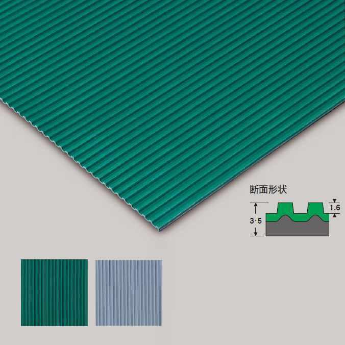 テラモト - すべり止め 筋入予防医学つや消し 厚さ5粍 1m巾×1mに付 切売 MR-142-280 工業プラント 仕事場 傾倒押しとどめる 横すべり押しとどめる