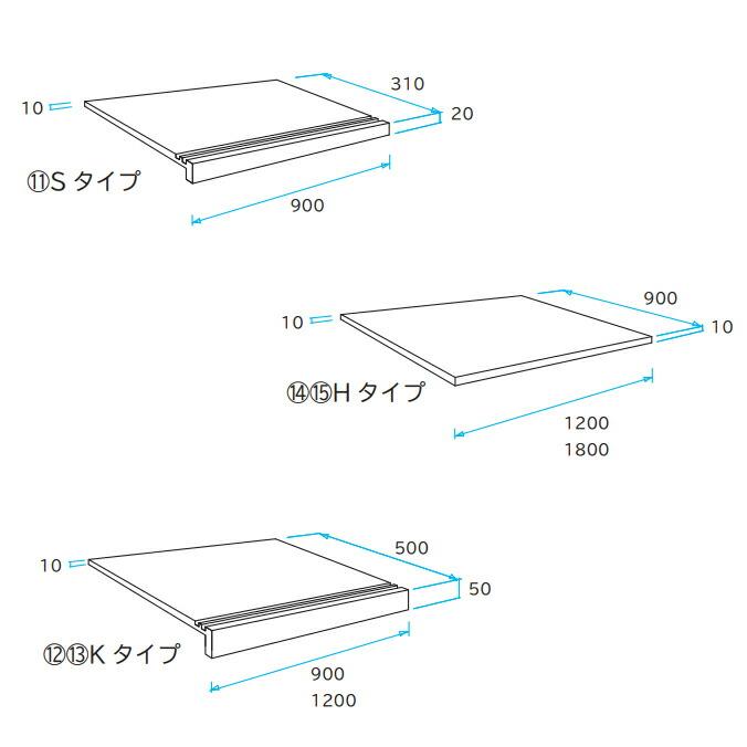 階段用MYゴムマット ミヅシマ工業 K-90 L 型階段用 すべり止め クッションマット