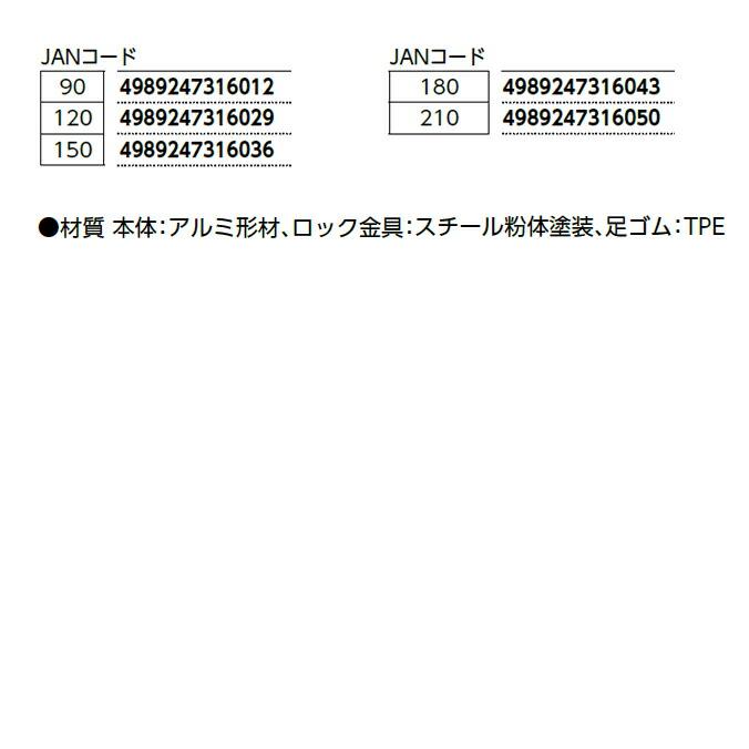アウトリガー付き はしご兼用脚立 はしご時全長4180mm 山崎産業 NDA-210 安定タイプ 足場 脚立 高所 作業 代引決済不可 |  | 04