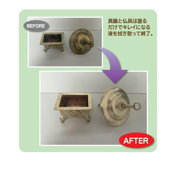 洗剤 サビ落し・トイレクリーナー オープテック 店舗 オフィスビル 商業施設 ホテル 500cc 1L 3.78L 18.9L |  | 11