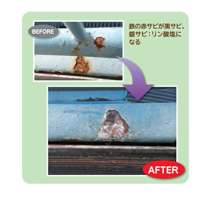 洗剤 サビ落し・トイレクリーナー オープテック 店舗 オフィスビル 商業施設 ホテル 500cc 1L 3.78L 18.9L |  | 12