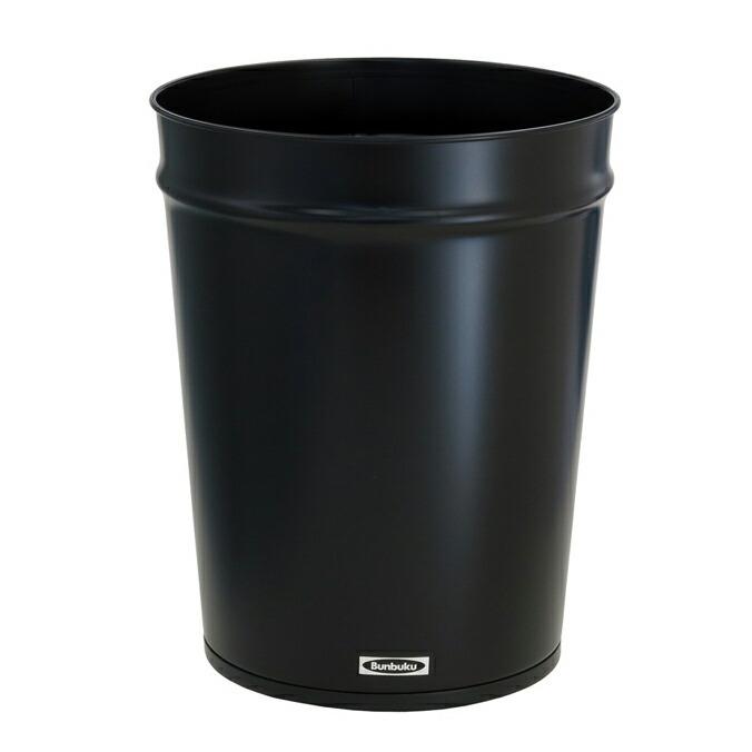 テーパーバスケット 大 ぶんぶく ゴミ箱 ごみ箱 | ぶんぶく | 04