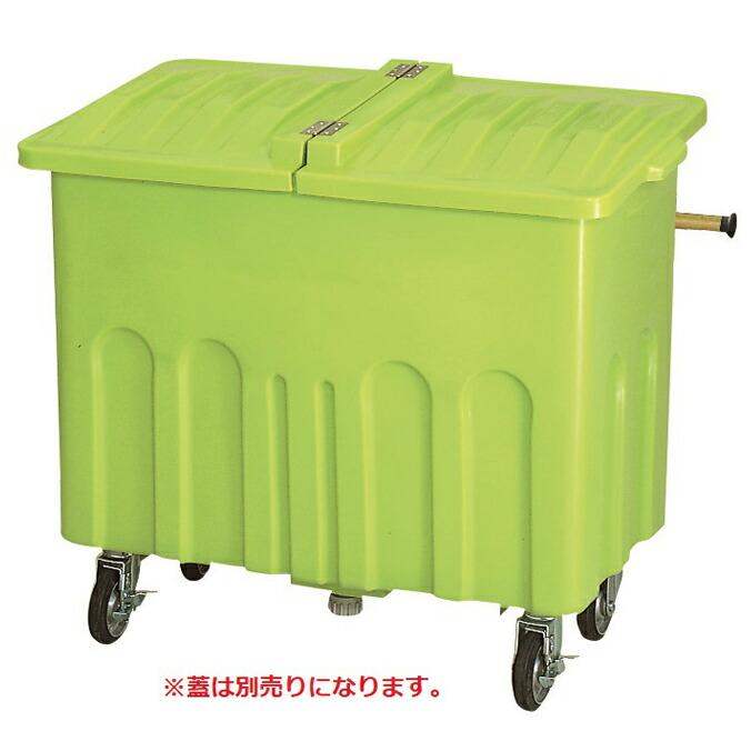 集積搬送カート エコカート P600 カイスイマレン 600L ポリエチレン ゴミ収集庫 ゴミ箱 ダストボックス ゴミ集積場 マンション 【代引決済・個人宅配送不可】 | 