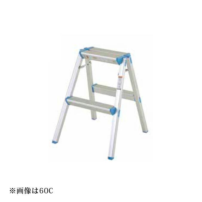 踏台 山崎産業 PFC-57C 軽量 足場 脚立 高所 作業 代引決済不可 | 