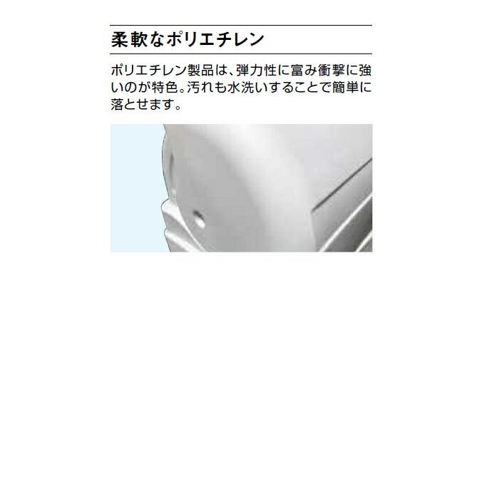 ゴミ大型保管庫 ジャンボペール PN500C キャスター付き 520L カイスイマレン カイスイマレン ゴミ収集庫 代引決済・個人宅配送不可 |  | 05