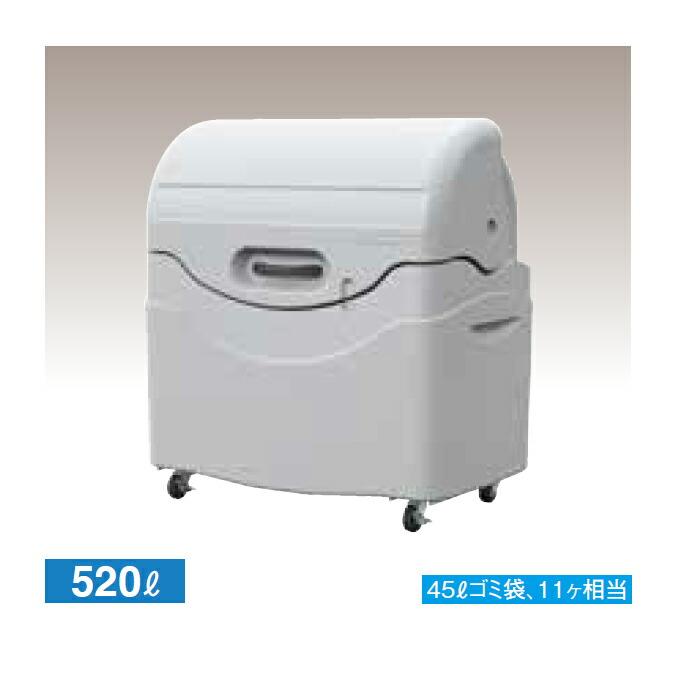 ゴミ大型保管庫 ジャンボペール PN500K キャスターなし 固定足 520L カイスイマレン カイスイマレン ゴミ収集庫 代引決済・個人宅配送不可 |  | 06