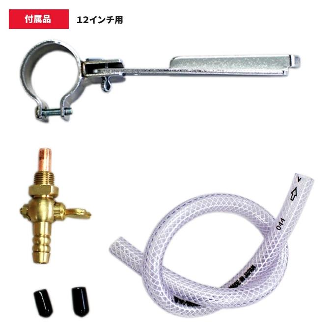 ポリッシャー シャンピングタンク 12インチ用 14インチ用 アマノ武蔵 ポリシャー 洗浄 タンク |  | 03