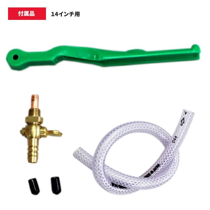 ポリッシャー シャンピングタンク 12インチ用 14インチ用 アマノ武蔵 ポリシャー 洗浄 タンク |  | 04