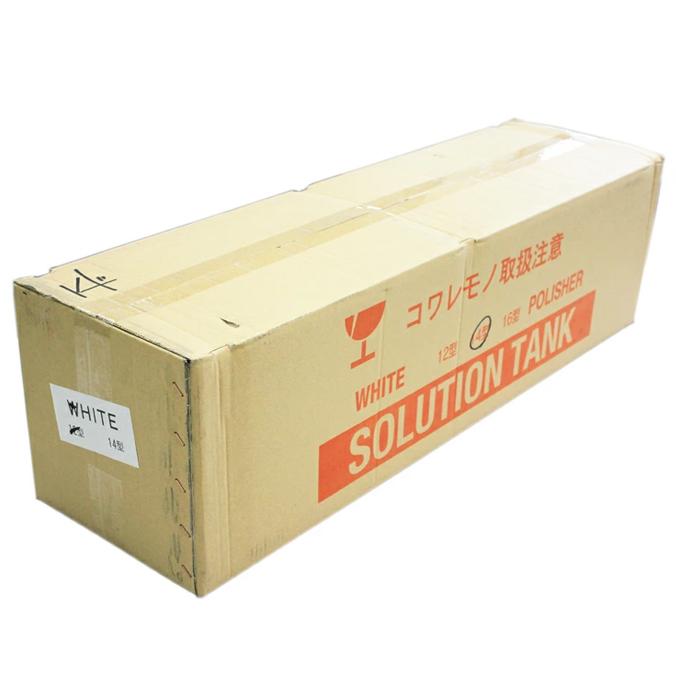 ポリッシャー シャンピングタンク 12インチ用 14インチ用 アマノ武蔵 ポリシャー 洗浄 タンク |  | 06