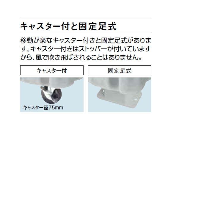 ゴミ大型保管庫 ジャンボ分別ペール 1000L PRF1000 カイスイマレン ゴミ収集庫 ゴミ箱 ダストボックス ゴミ集積場 マンション 代引決済・個人宅配送不可 |  | 04
