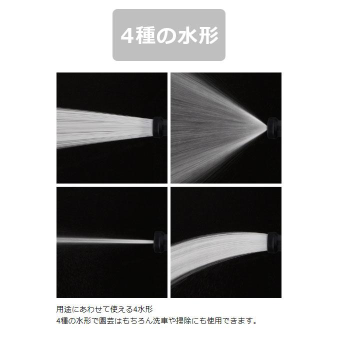 ホースリール マーキュリーツイスター(CG) 15m 20m 30m ホースガイド付き ガーデン 洗車 庭 ホース リール 散水 送料無料 | タカギ | 04