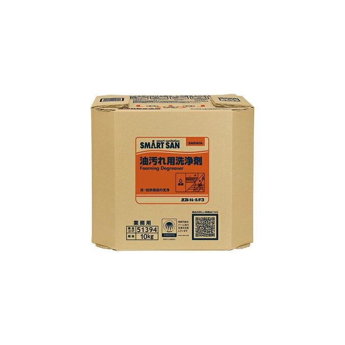リピート多数 在庫あり MJV7LN2UAPP 型番:MJV7LN2UAPP