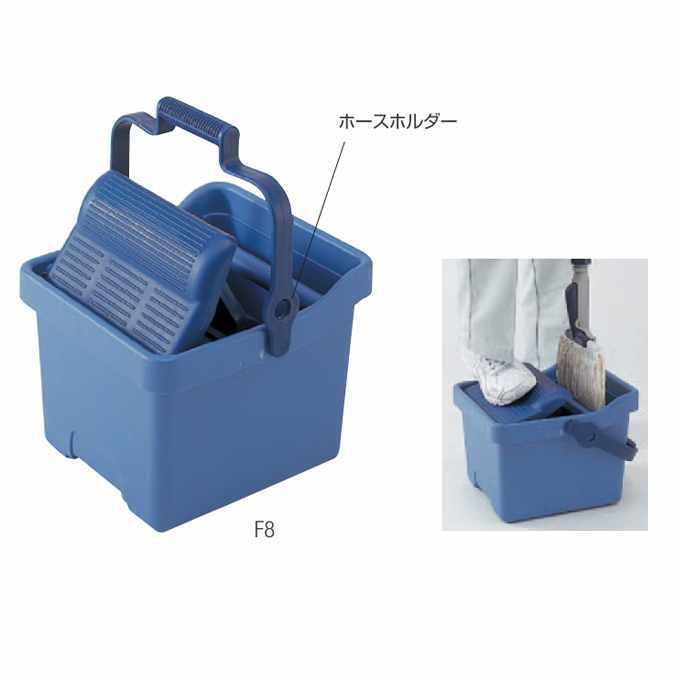 山崎産業 お掃除モップ絞り器 業務用 コンドル スクイザーF8 SQ488 