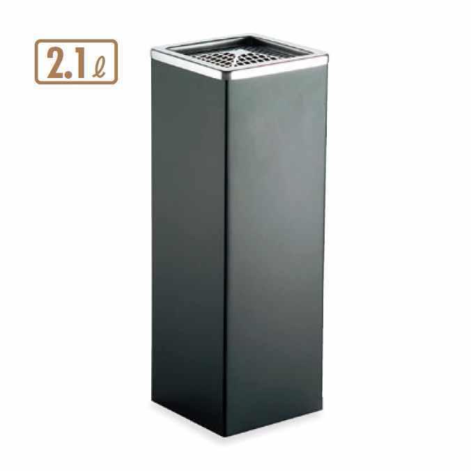 屋内用灰皿 角型灰皿GPX-28B 2.1L テラモト SS-955-100-0 工事現場 工場 デパート オフィス レストラン 店舗 たばこ