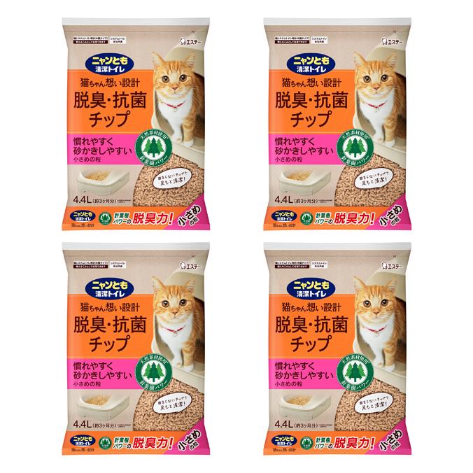 まとめ買い 4.4L×4袋 ニャンとも清潔トイレ 脱臭・抗菌チップ 小さめの