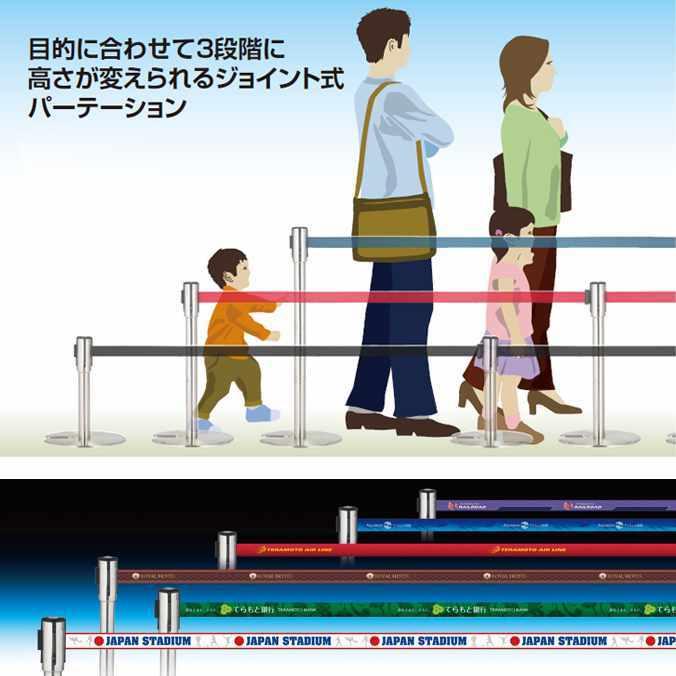 パーテーションスタンド プリントジョイントパーテーションＤ 1台 ご注文数:30台〜49台 テラモトSU-661-403-0の画像
