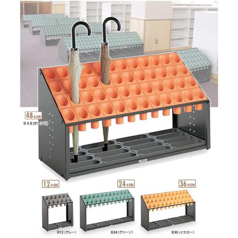 木村充／木村一郎の息子「湯呑」益子焼 共箱：茶道具 木村充／木村一郎の息子「湯呑」益子焼 共箱：茶道具 Yahoo