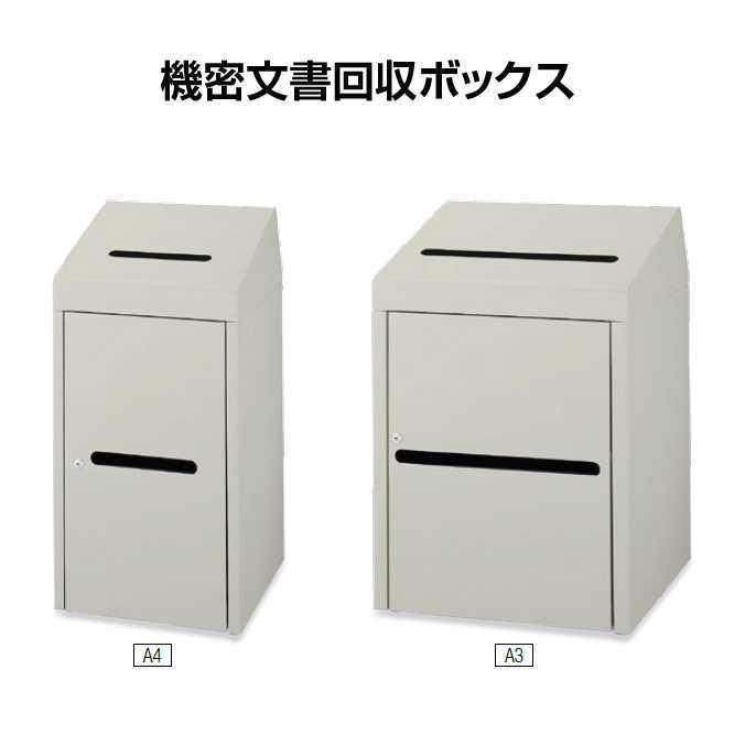 美品】雅 花柄キャビネット 道産ナラ材