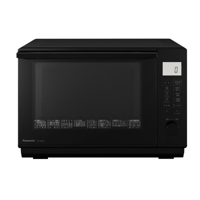 Panasonic オーブンレンジ NE-MS268 26L フラット遠赤Wヒーター