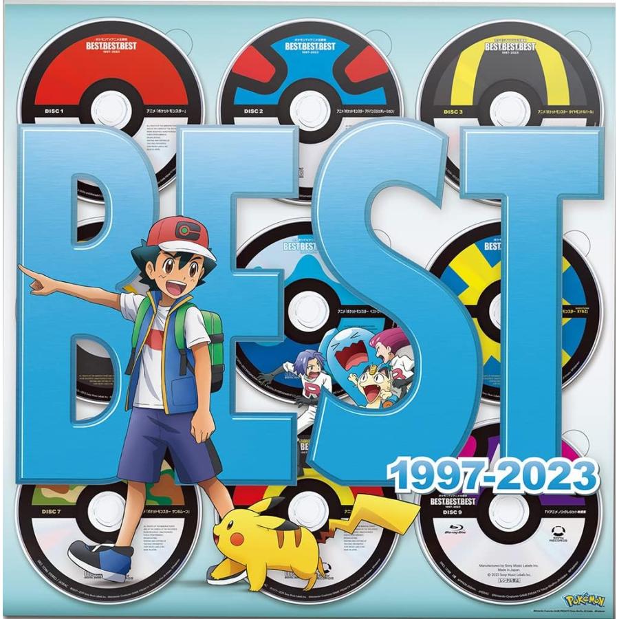 ポケモンBEST 1997-2023 完全生産限定版　Blu-ray 3個セット ポケモンBEST 1997-2023 完全生産限定版 Blu-ray 3個セット ポケモン