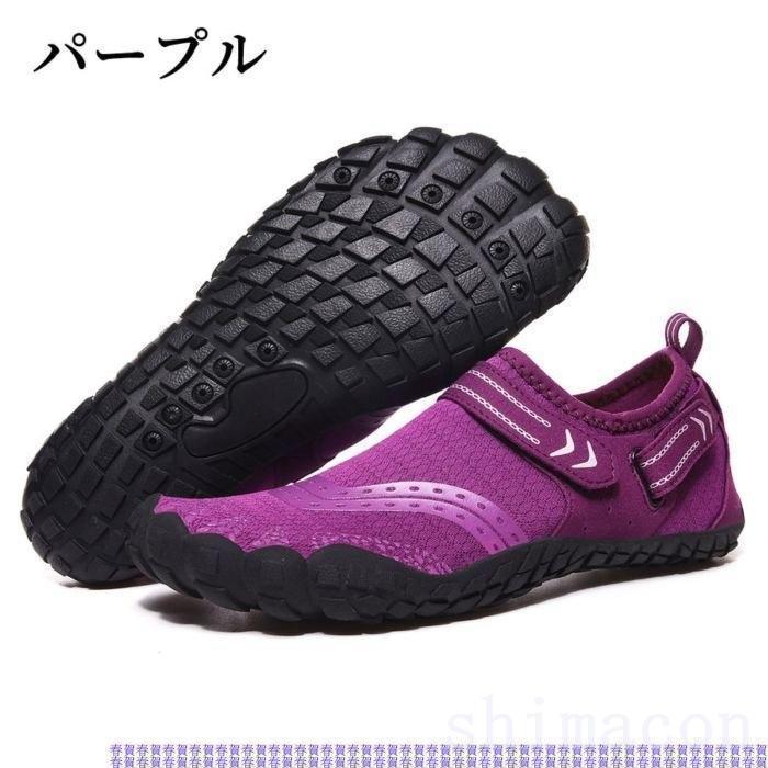 フィットネスシューズ トレーニングシューズ アウトドアシューズ NINE 軽量 足元応援（やわらかフィット）W603(婦人用）