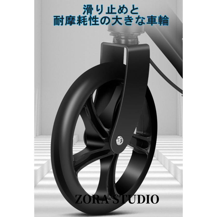 10%OFF限定30個】キックボード 大人用 キックスクーター 10%OFF限定30個】キックボード 大人用 キックスクーター