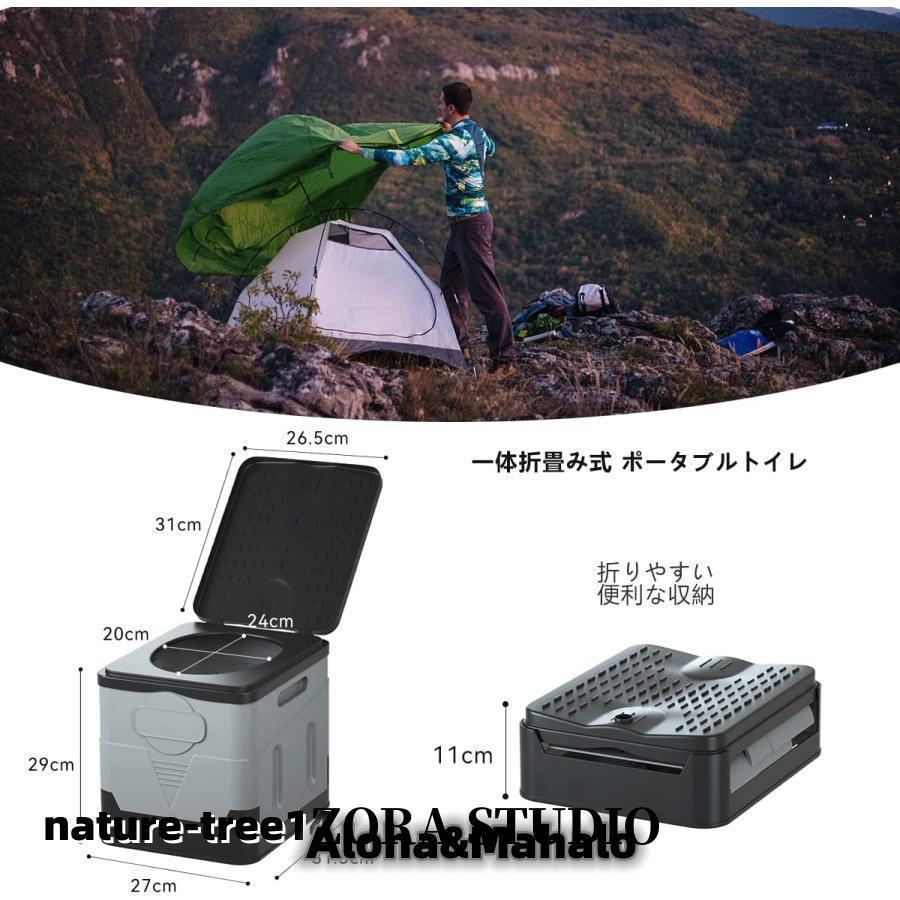 簡易トイレ 防災グッズ 携帯トイレ 仮設トイレ 非常用 折畳み式 耐荷重150kg ポータブルトイレ 洗えるプラスチック製 キャンプや渋滞時にも使える｜osr-store｜07