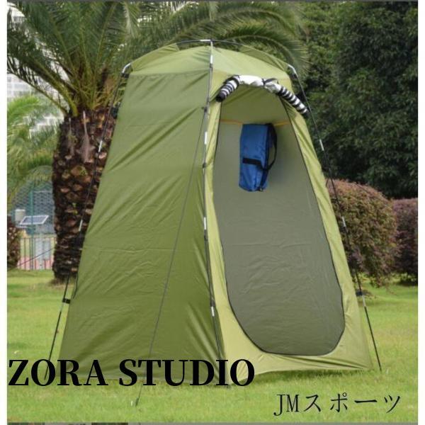 一人用テント　災害　登山　キャンプ　アウトドアに Hill Stone テント 一人用 軽量 ワンタッチ コンパクト 安い