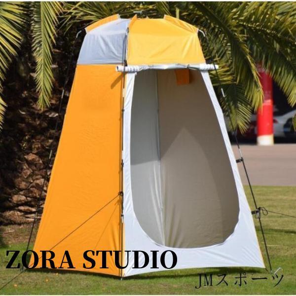 テント 一人用 軽量 ワンタッチ コンパクト 安い 登山 室内 テント 一人用 軽量 ワンタッチ コンパクト 安い 登山 室内