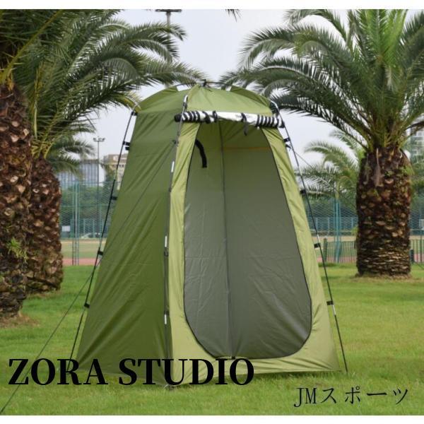テント 一人用 軽量 ワンタッチ コンパクト 安い 登山 室内