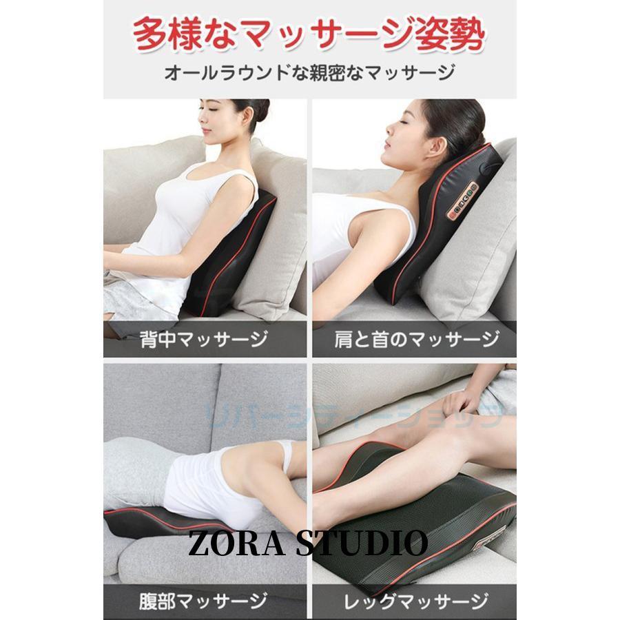 マッサージ枕 多機能マッサージ枕 全身 背中 肩甲骨 マッサージ マッサージ枕 多機能マッサージ枕 全身 背中 肩甲骨 マッサージ