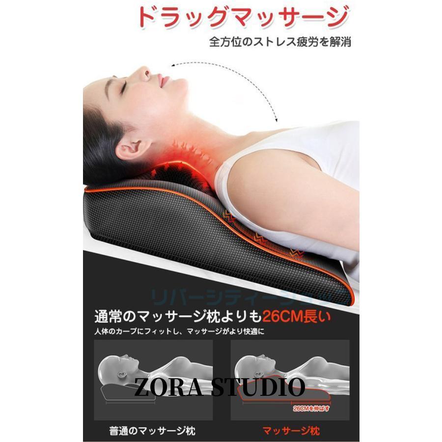 マッサージ枕 多機能マッサージ枕 全身 背中 肩甲骨 マッサージ マッサージ枕 多機能マッサージ枕 全身 背中 肩甲骨 マッサージ