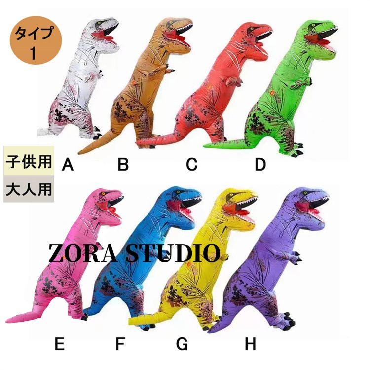 【L】らぶいーず　ボア 着ぐるみ コンビネゾン コスプレ セット 新品 すもっぴ 着ぐるみ コンビネゾン Mサイズ らぶいーず