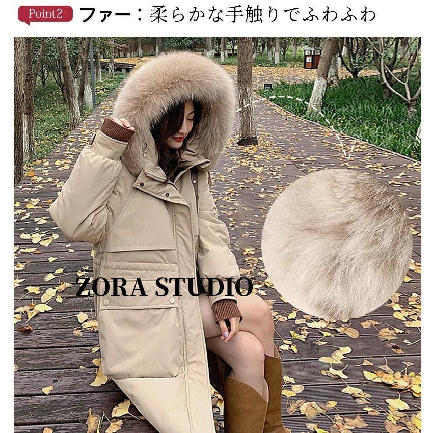 ロングダウンコート レディース ダウンジャケット ダックダウン ロングダウンコート レディース ダウンジャケット ダックダウン