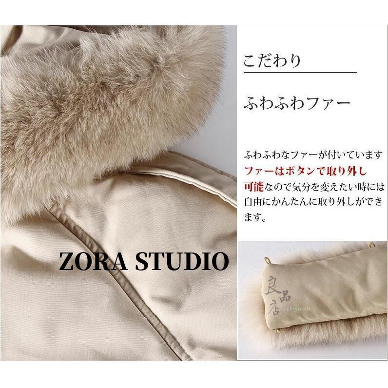 ロングダウンコート レディース ダウンジャケット ダックダウン ロングダウンコート レディース ダウンジャケット ダックダウン