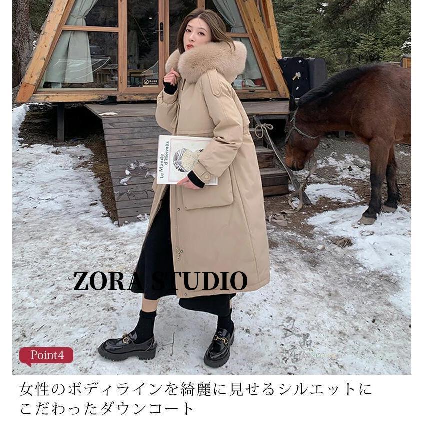 ロングダウンコート レディース ダウンジャケット ダックダウン ロングダウンコート レディース ダウンジャケット ダックダウン