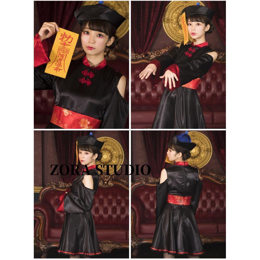ハロウィン コスプレ キョンシー チャイナ服 女 仮装 ガールズ ハロウィン コスプレ キョンシー チャイナ服 女 仮装 ガールズ