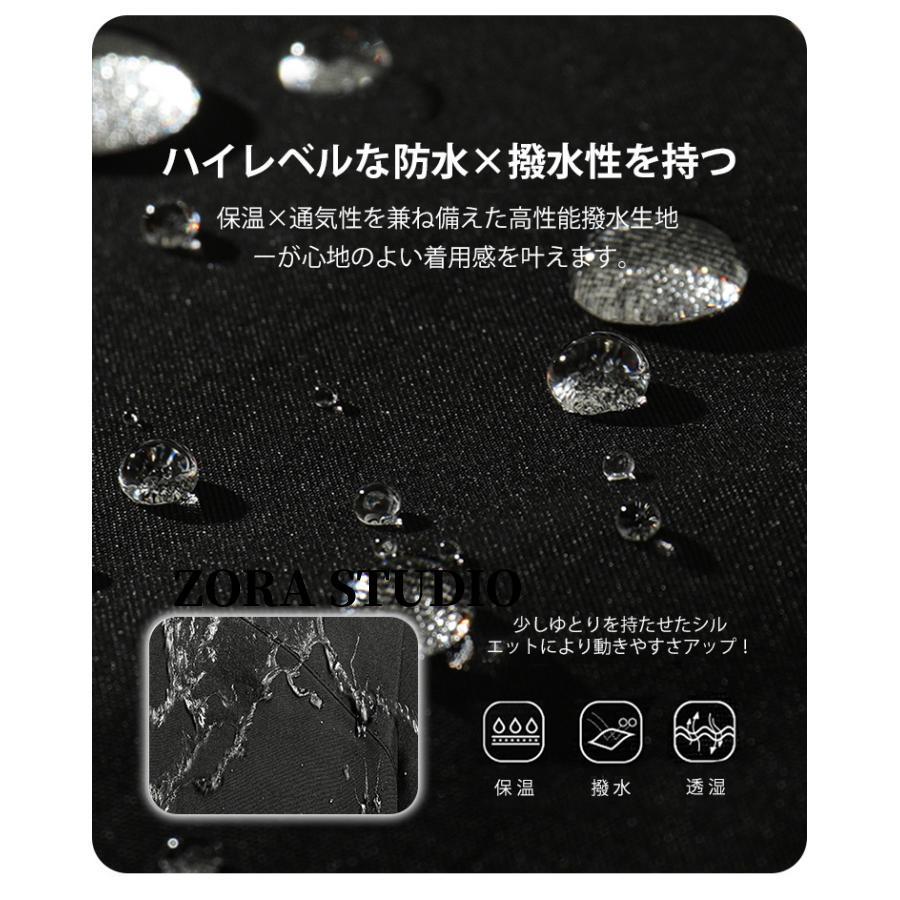 スキーウェア スノーボードウェア メンズ レディース 2024 上下 スキーウェア スノーボードウェア メンズ レディース 2024 上下
