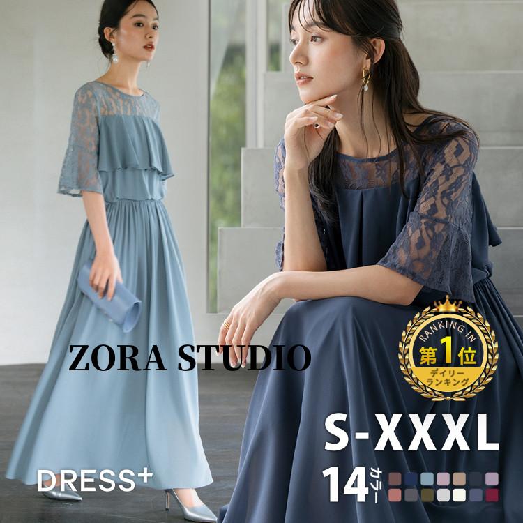 楽天市場】[ 福袋クーポン ][ BCBG MaxAzria ] ノースリーブ