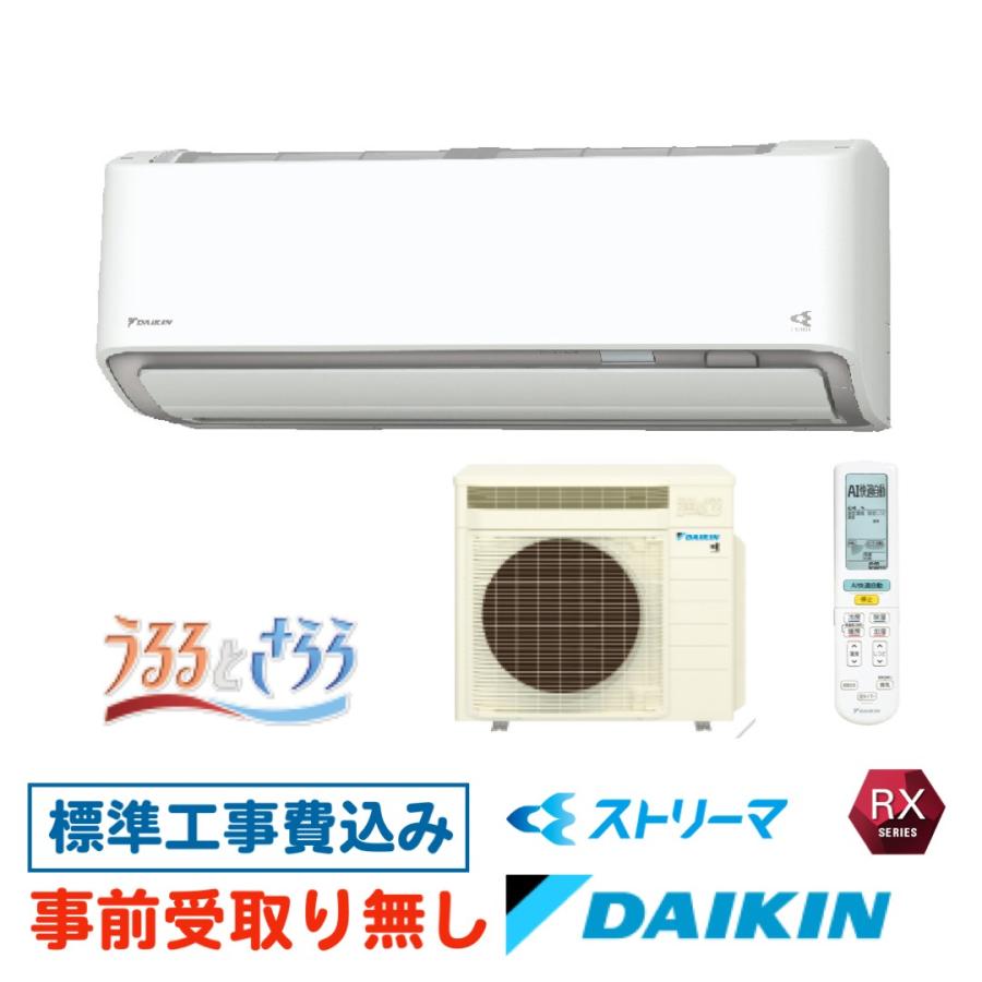 YKTCさま専用 ZX360 series | カーゴクレーン | 株式会社タダノ - 建設用