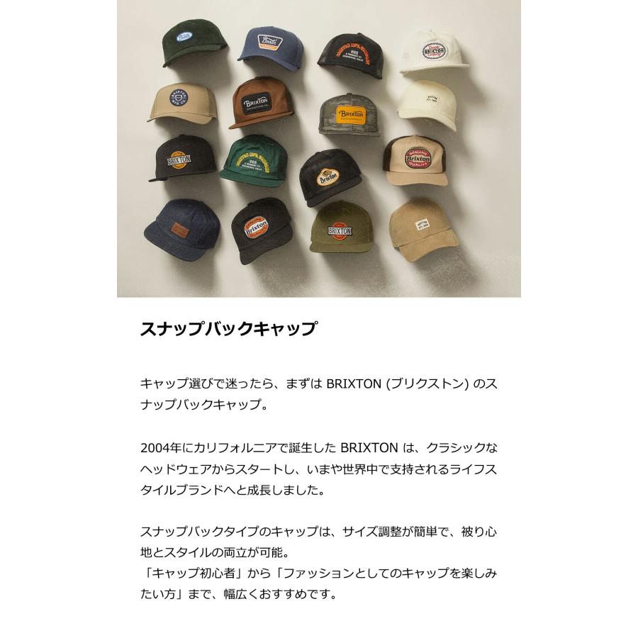 BRIXTON ブリクストン OATH III SNAPBACK 帽子 キャップ ストリート アメカジ スケボー スケートボード ストリート スナップバック メンズ ブランド アメリカ | BRIXTON | 15