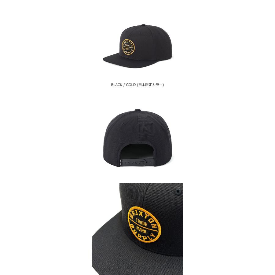 BRIXTON ブリクストン OATH III SNAPBACK 帽子 キャップ メンズ ロゴ 黒 平つば スケボー スケートボード ストリート スナップバック ブランド アメリカ | BRIXTON | 19