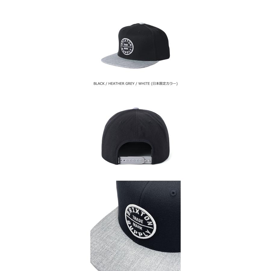 BRIXTON ブリクストン OATH III SNAPBACK 帽子 キャップ メンズ ロゴ 黒 平つば スケボー スケートボード ストリート スナップバック ブランド アメリカ | BRIXTON | 20