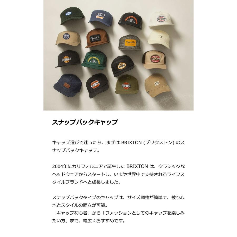 BRIXTON ブリクストン OATH III SNAPBACK 帽子 キャップ メンズ ロゴ 黒 平つば スケボー スケートボード ストリート スナップバック ブランド アメリカ | BRIXTON | 23