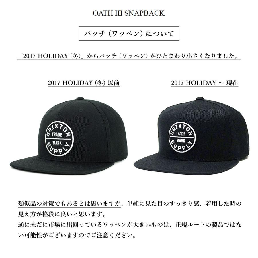 BRIXTON ブリクストン OATH III SNAPBACK 帽子 キャップ ストリート アメカジ スケボー スケートボード ストリート スナップバック メンズ ブランド アメリカ | BRIXTON | 08