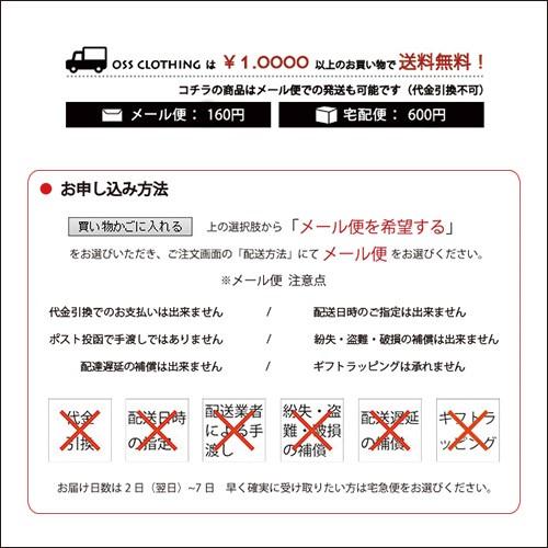 BRIXTON ブリクストン キャスケット ストリート ブランド メンズ 18夏 綿100% 6枚接ぎ ボリュームあり チャコール 58cm-60cm OLLIE CAP | BRIXTON | 06