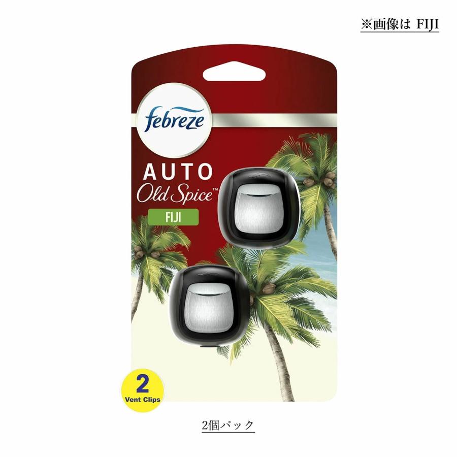 ファブリーズ Febreze CAR Old Spice オールドスパイス 芳香剤 車