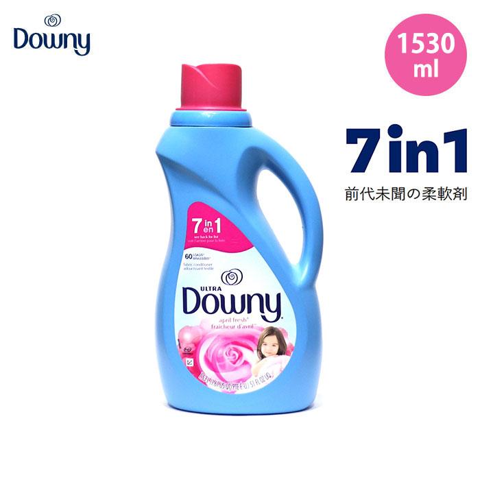 downy レコード　ダウニー ダウニー（Downy） 柔軟剤 エイプリルフレッシュ 濃縮 本体 液体 7in1