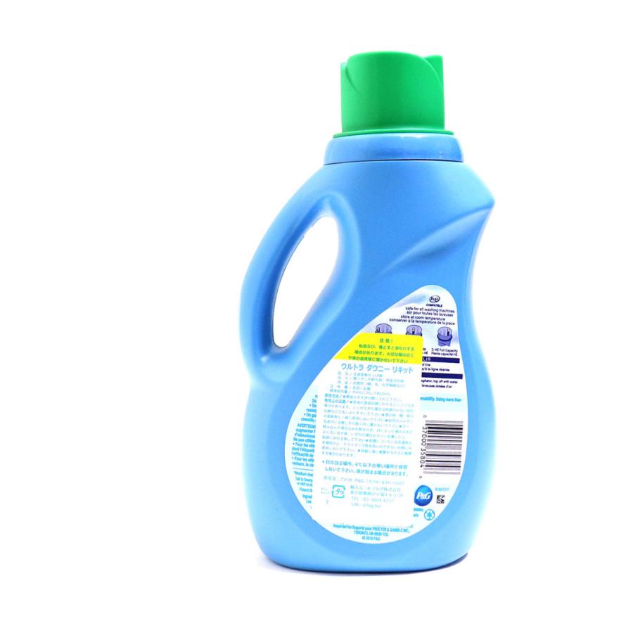 ダウニー（Downy） ウルトラダウニー濃縮 柔軟剤 P＆G マウンテン